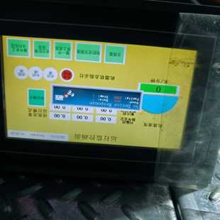 显控AS 触屏灵敏 070F工控屏 屏保护膜还在 成色新净 咨询