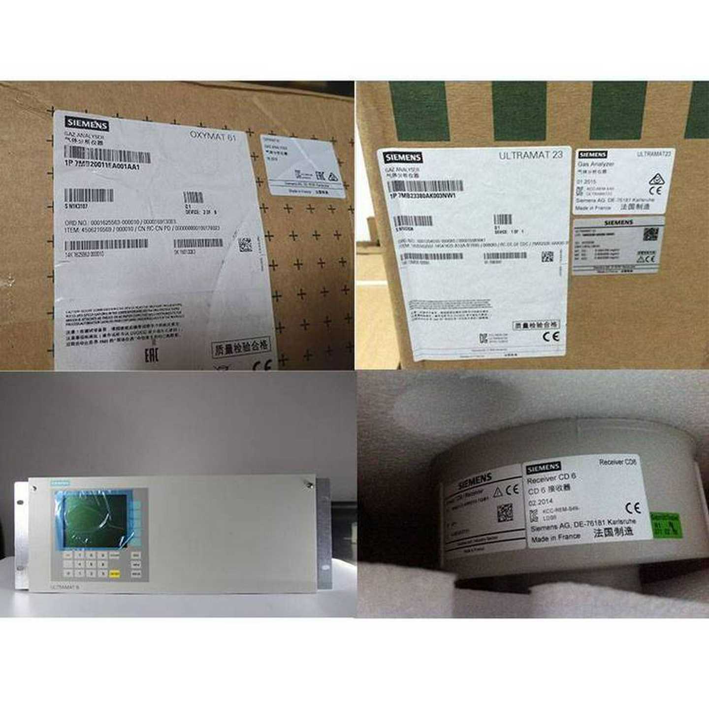 上海7MB2521-0CA00-S1AA1U23在线气体分析仪ULTRAMAT23