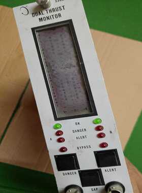 议价330020DUAL THRUST MONITOR81
