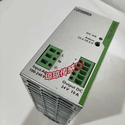 菲尼克斯TRIO-PS-1AC-24DC-10开关电源模块2866323DIN导轨安装