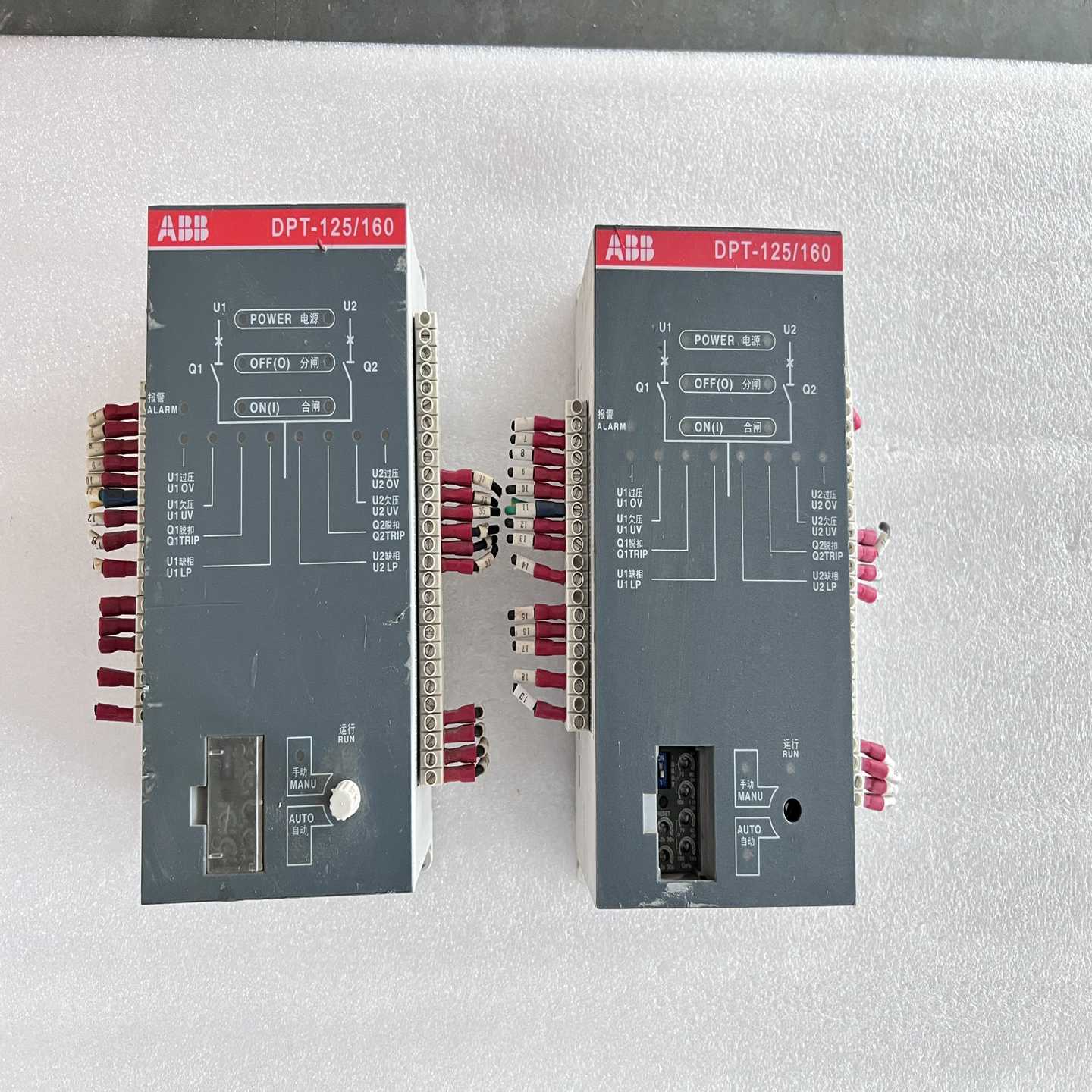 ABBDPT-125/160双电源自动转换开关控制器，实询价