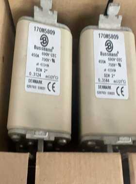 巴斯曼bussmann熔断器，170M5809，8个，成色如询价