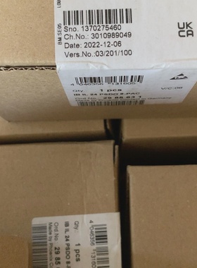 IB IL 24 PSDO 8-PAC   2985631【议价】