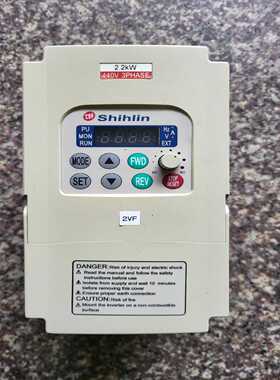 士林变频器2.2KWSS-043-2.2K，已上【博航商行】