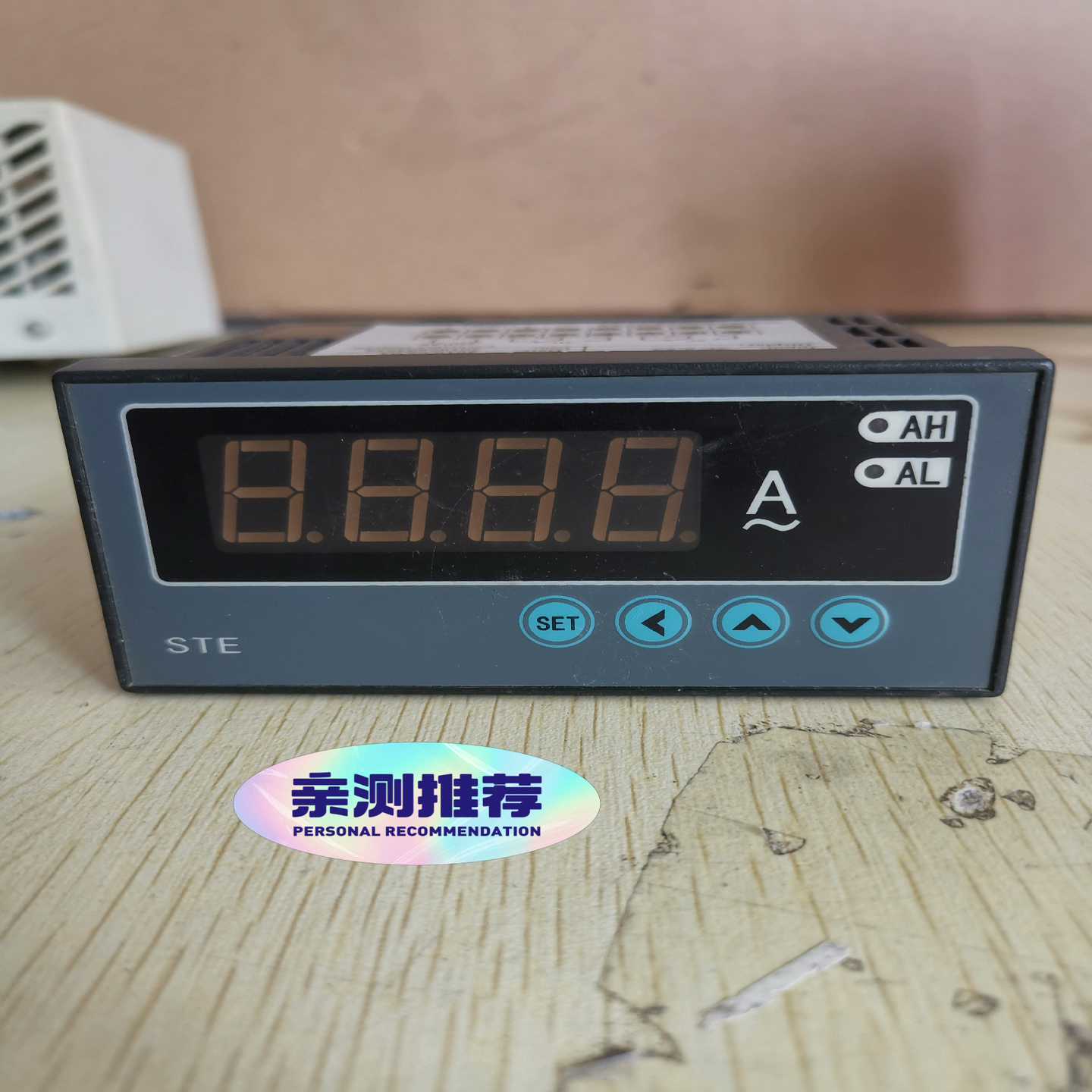 咨询-XMA4/C-HIT2实物成色如图功能正常