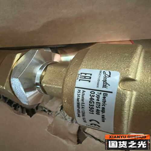 咨询-丹佛斯电子膨胀阀ETS400/034G3500/034G35