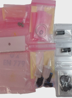 ELD500EdwardsEK2500008氦泄漏探测器每两年维修套件EK25000