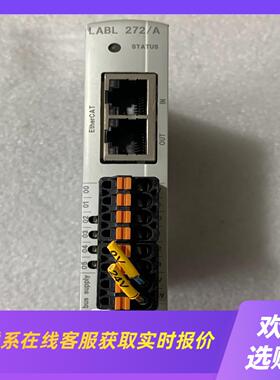 LABL272A  Part NO15511015 R拍前询价下单