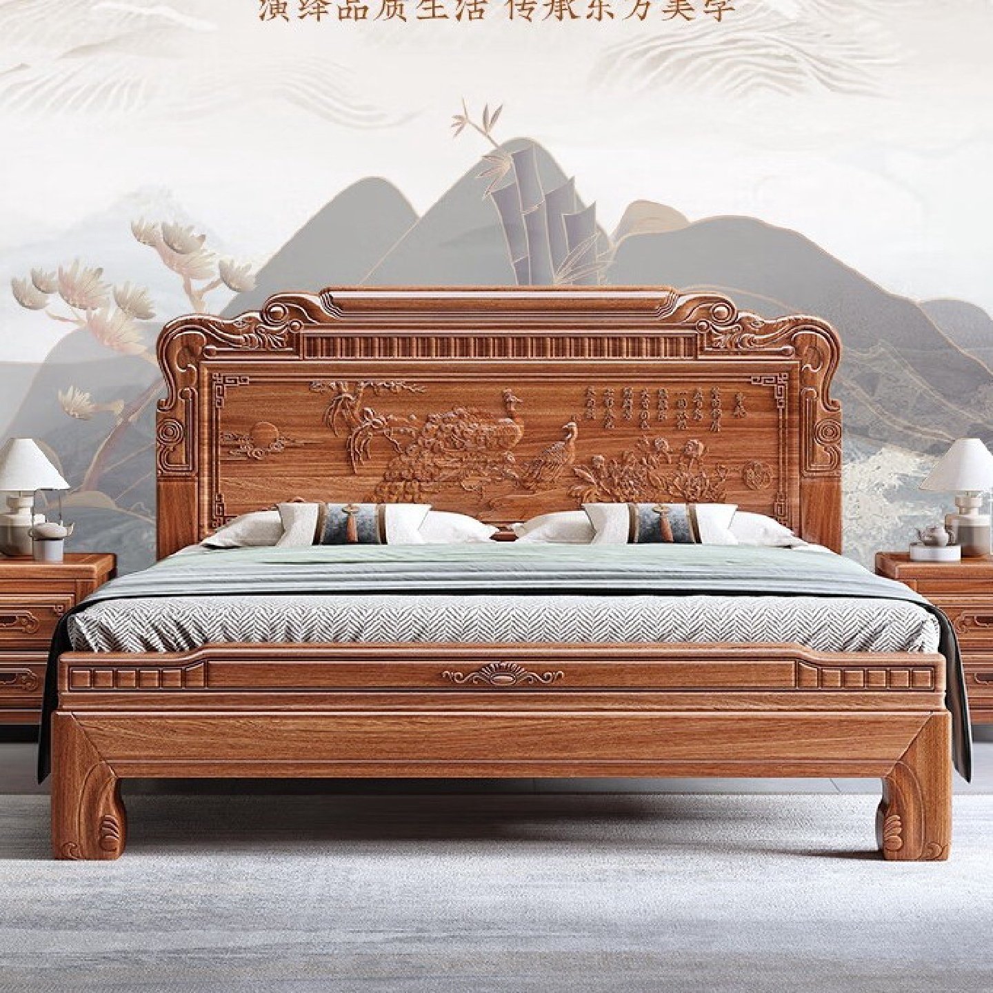 中式古典实木大床雕花全榫卯结构仿古批发仿古床金花梨木1.8米床