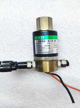 CKD直流电磁阀USG3-6-2-H24V4W询价