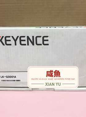 咨询-LK-G3001A基恩士KEYENCE传感器控制器