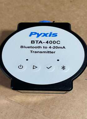 【请询价】Pyxis BTA-400C 发射器 几乎全新 功能完好 实