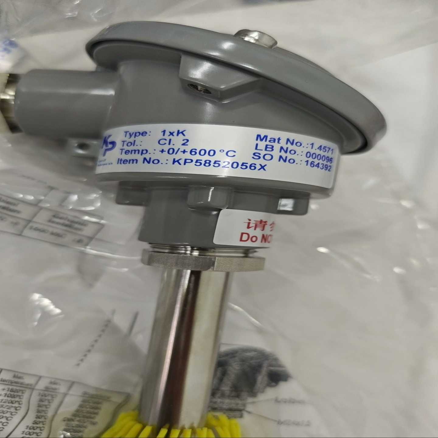 【议价】KP温度传感器Type1*K 型号KP5852056