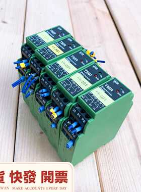 现货德国BTR继电器A1-A224V1-2B15--议价商品