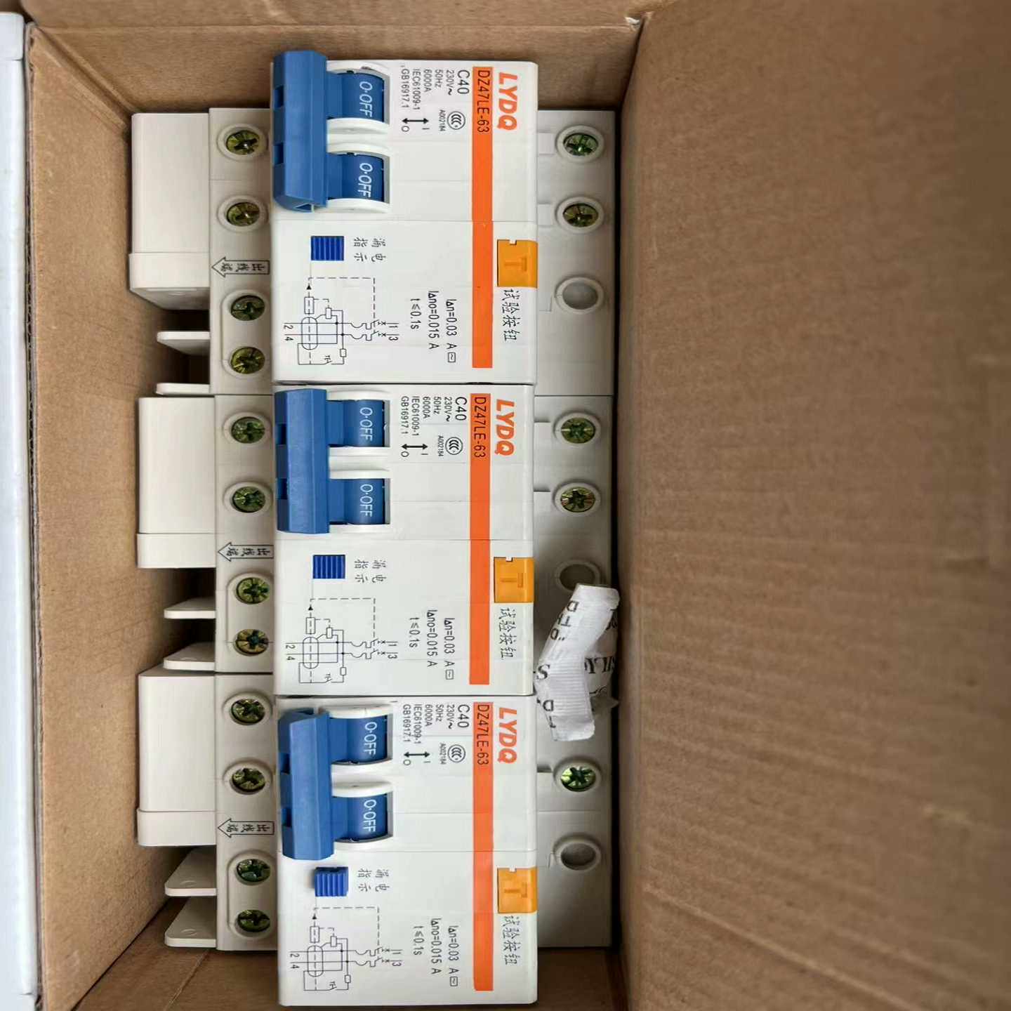 宁波燎原（燎电牌） 2P32A40A63A漏电 一件30只装~询价