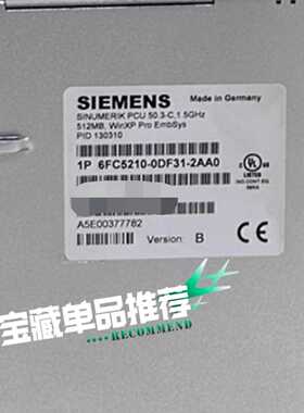 THK导轨滑块轴承议价2SRS12MUUC1+1000LM【侨报商行】