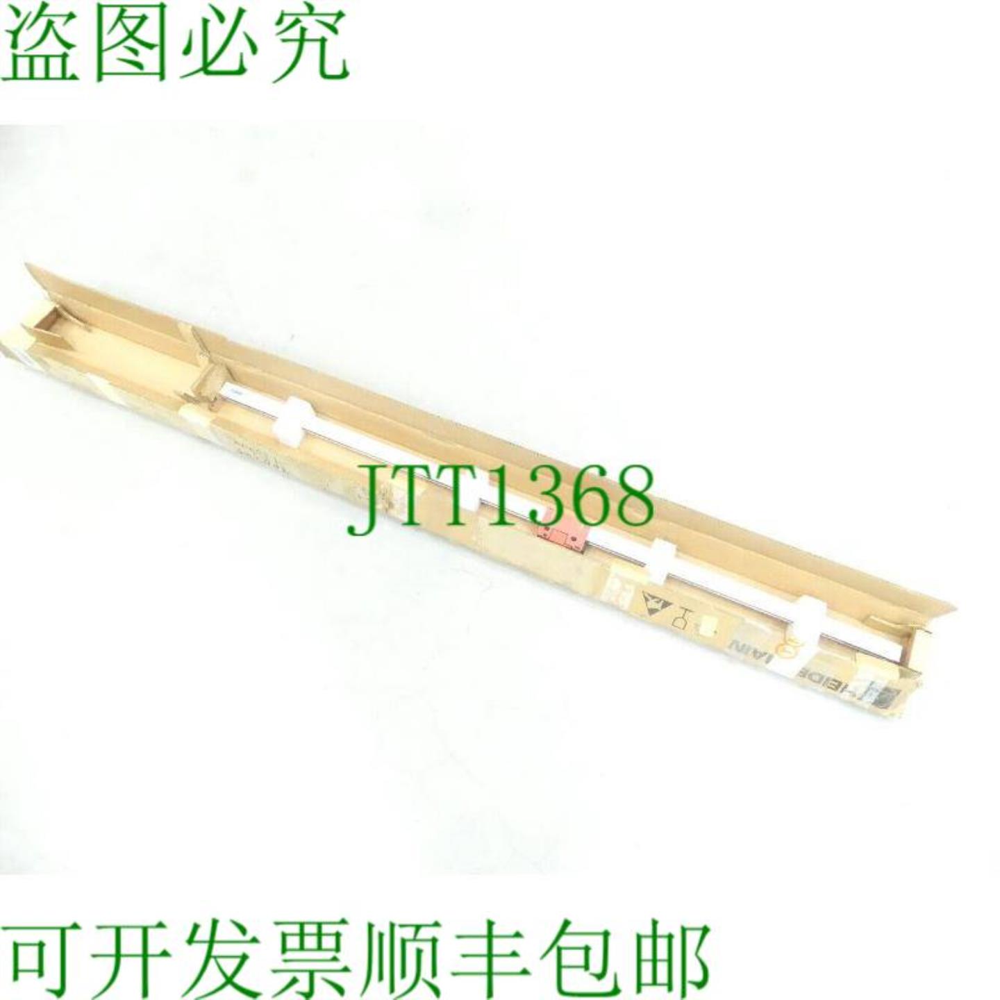 海德汉 LS 486 ML 1340 ID 号329 992-33 SN12066022E + AE LS 4