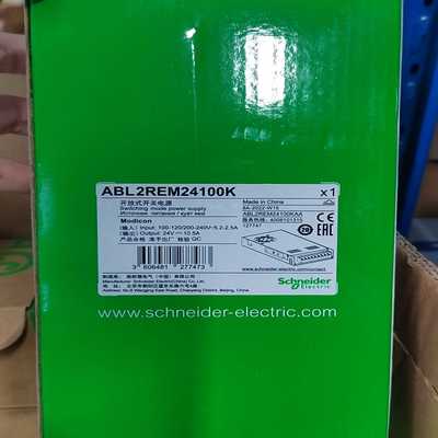 施耐德ABL2REM24100K开放式开关电源--议价商品