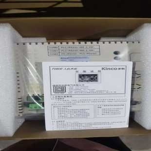 F12 F104E 议价 F080E 步科F070E