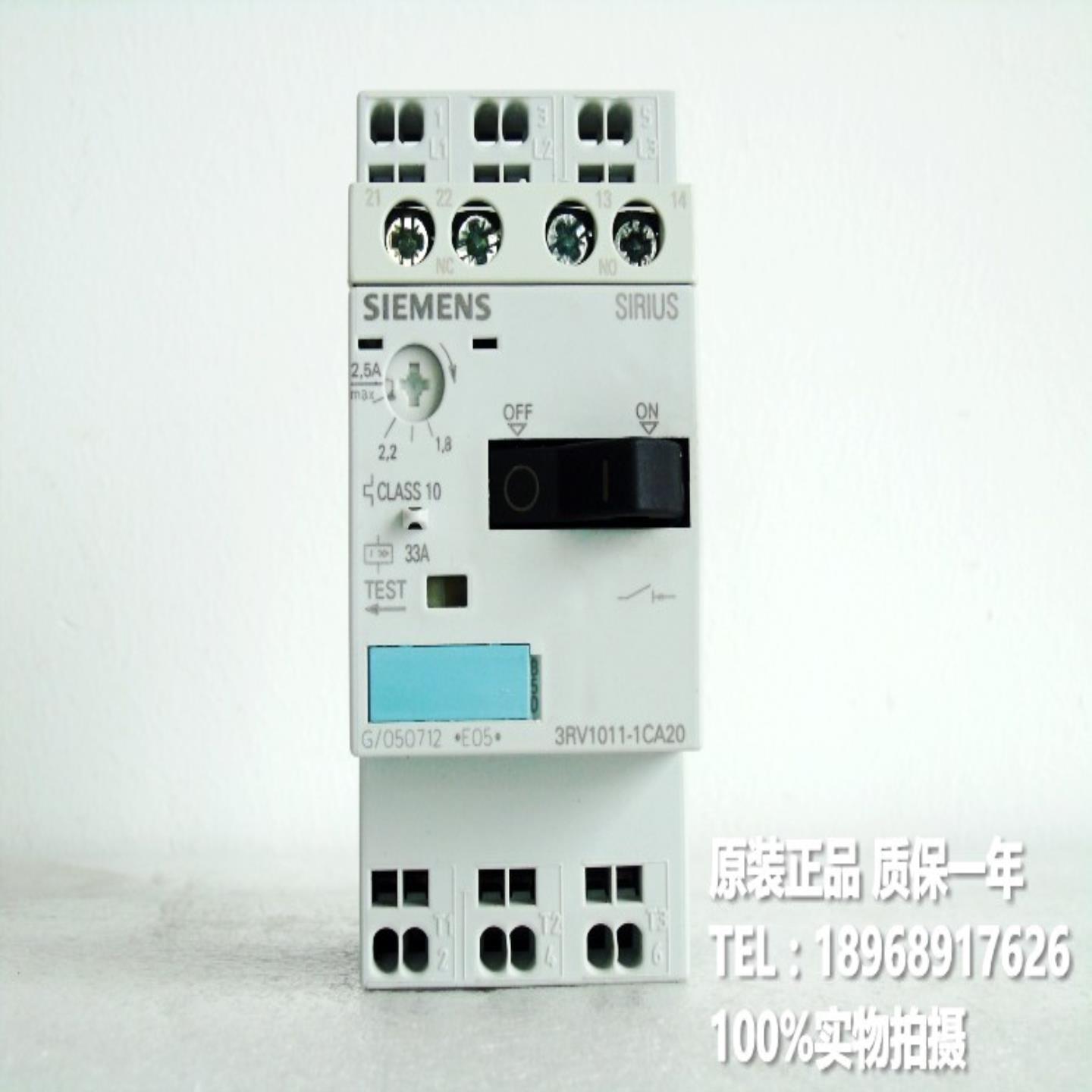 马达保护断路器 3RV1011-1CA20 18--25A