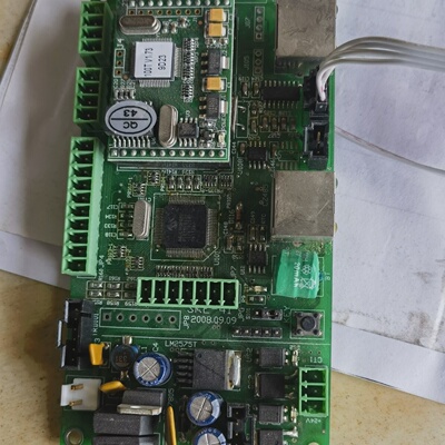 SKE-41 PIC18F852 板子一套 带着周立功ZNE议价