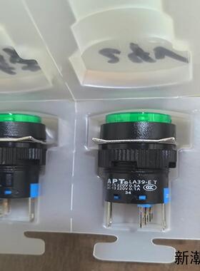 全新APT LA39-E-T 按钮开关议价商品