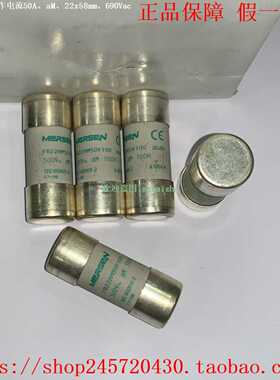 DF2FA04DF2FA06DF2FA08DF2FA10DF2FA12DF2FA16施耐德熔断器