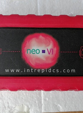 议价intrepid control systems通讯模块neoVI RED