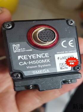 基恩士视觉相机ca-h500mxca-h048cx拆机成色议价商品