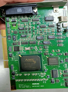 【请询价】迈创matroh MeteoR_II Y751_0301