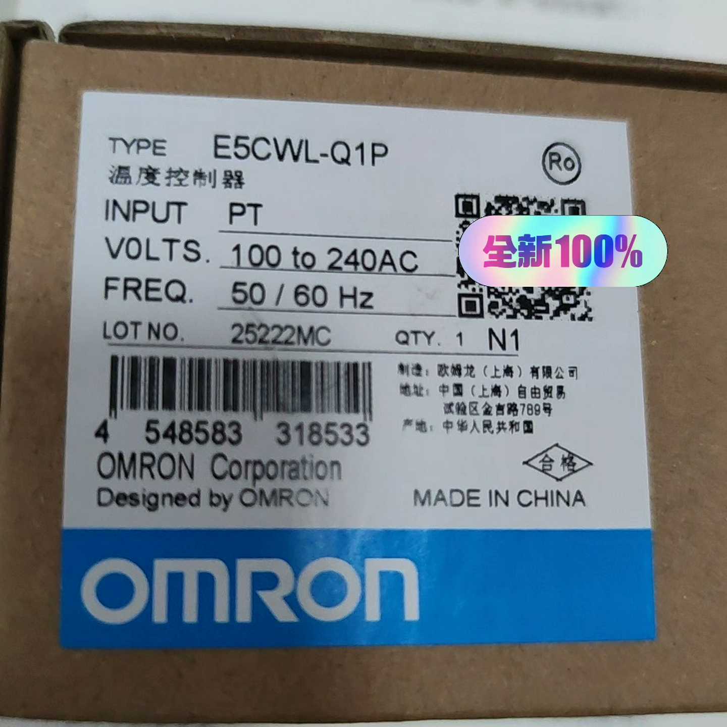 温控E5CWL-Q1P询价