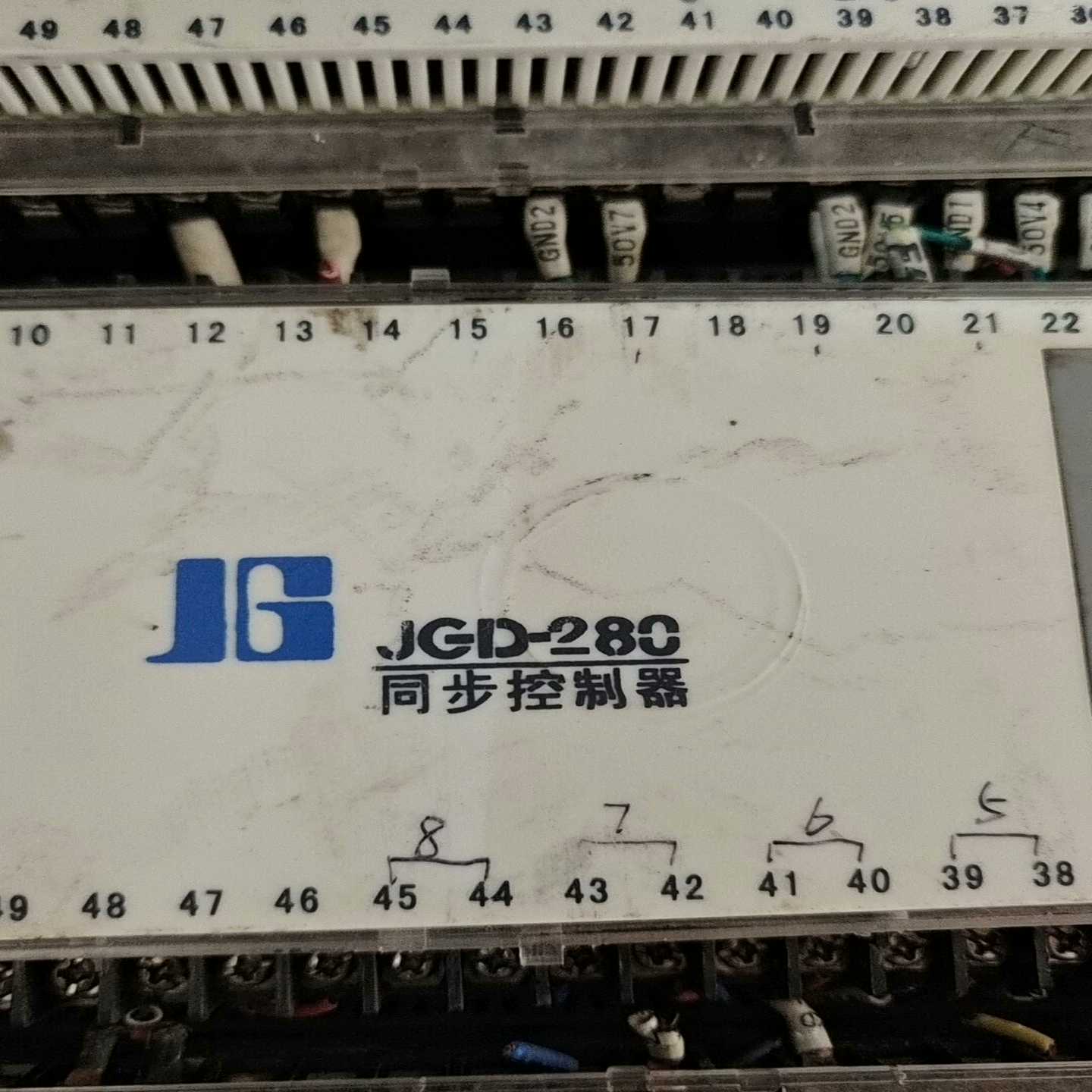 环希工控SCD280同步调节器成色如图螺丝有点锈;议价