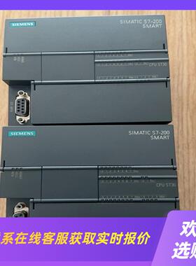 plc cpu st30 6es7 288-1st30拍前询价下单