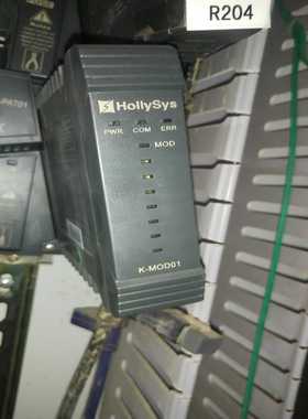 和利时K-MOD01通讯模块，带底座K-PAT01，