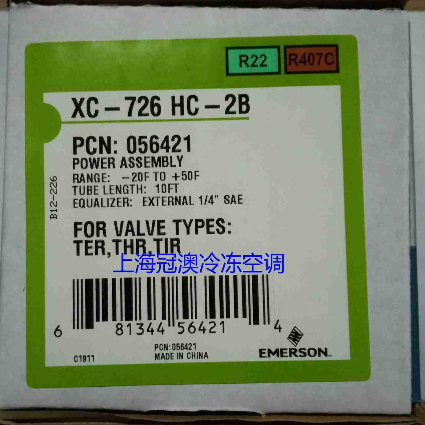 议价-f原装正品EMERSONALCO热膨胀阀动力头感温包XC-726H