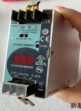 台湾昂鼎LP1150D–24MADA导轨式电源625A议价商品