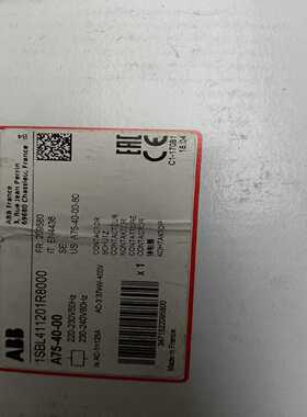 询价ABB交流接触器A75-40-001SBL411201