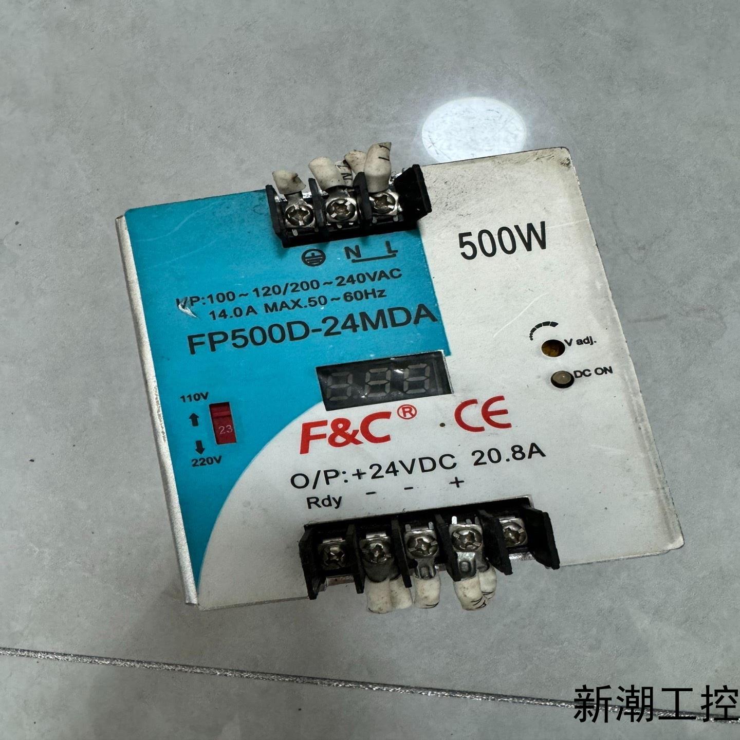 F&C嘉准 导轨电源  FP500D-24MDA  刚刚拆机议价商品