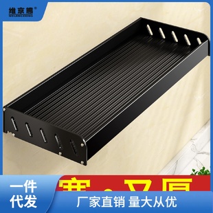 加宽厨房置物架壁挂免打孔调料收纳多功能调味品架子家用用品大聚