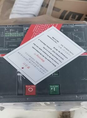 议价160021/-/I160适用