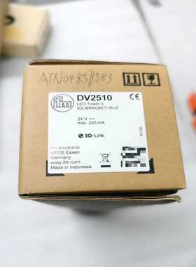 询价易福门DV2510