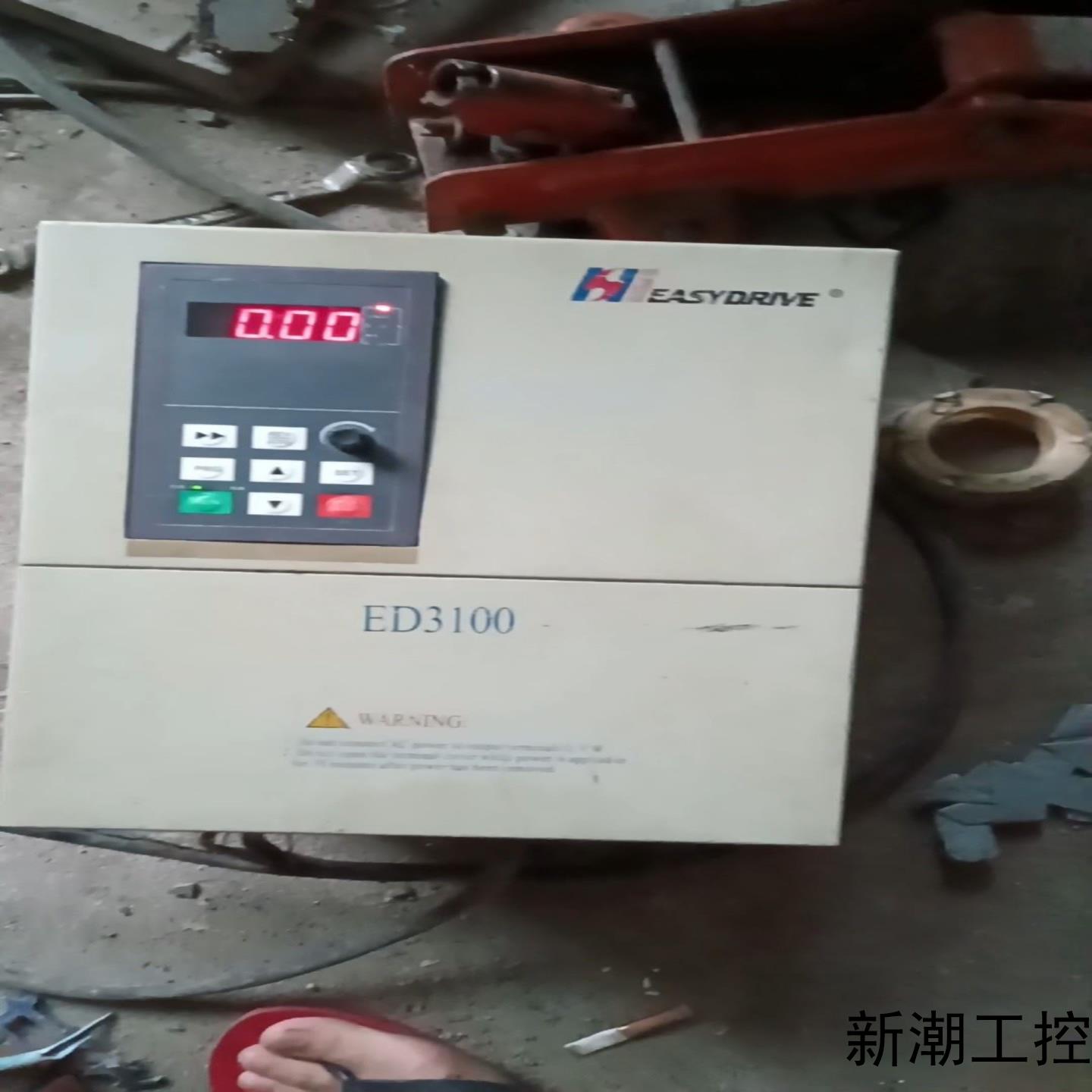 深圳易驱变频器ED3100-4T0150M4T0185FP议价商品