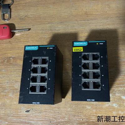 MOXA摩莎工业8口交换机EDS-108原装正品拆机件议价商品