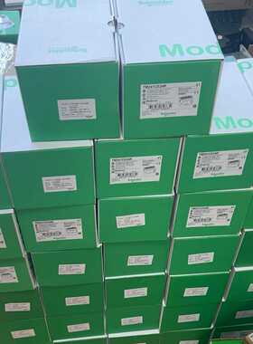 【议价】TM221CE40R、TM221CE40T、TM221CE2