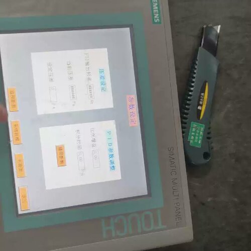 询-MP2776430cb01外壳破损看视
