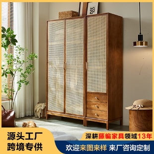 现代家用卧室储物柜小户型收纳组合大衣橱 北欧实木藤编衣柜日式