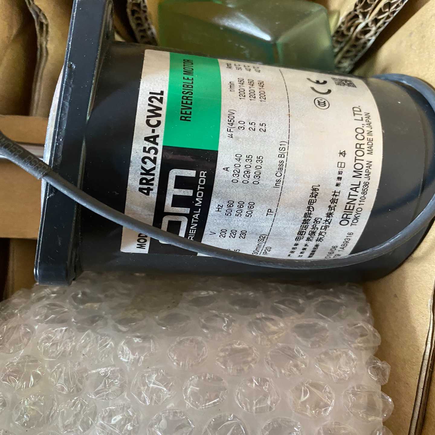 议价~带包装om东方马达 4RK25GN-CW2L东方马达