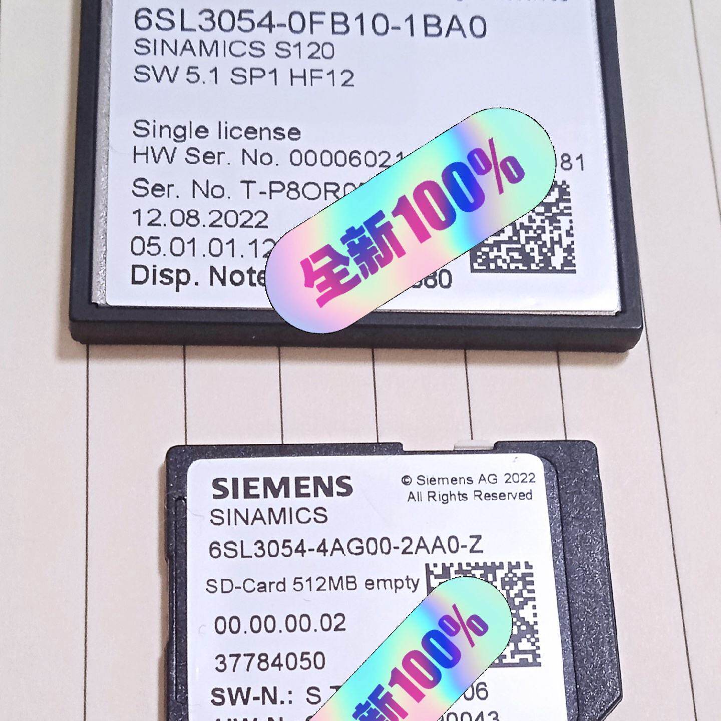 西门子变频器储蓄卡6SL3054-4AG00-2AA0-Z--议价商品