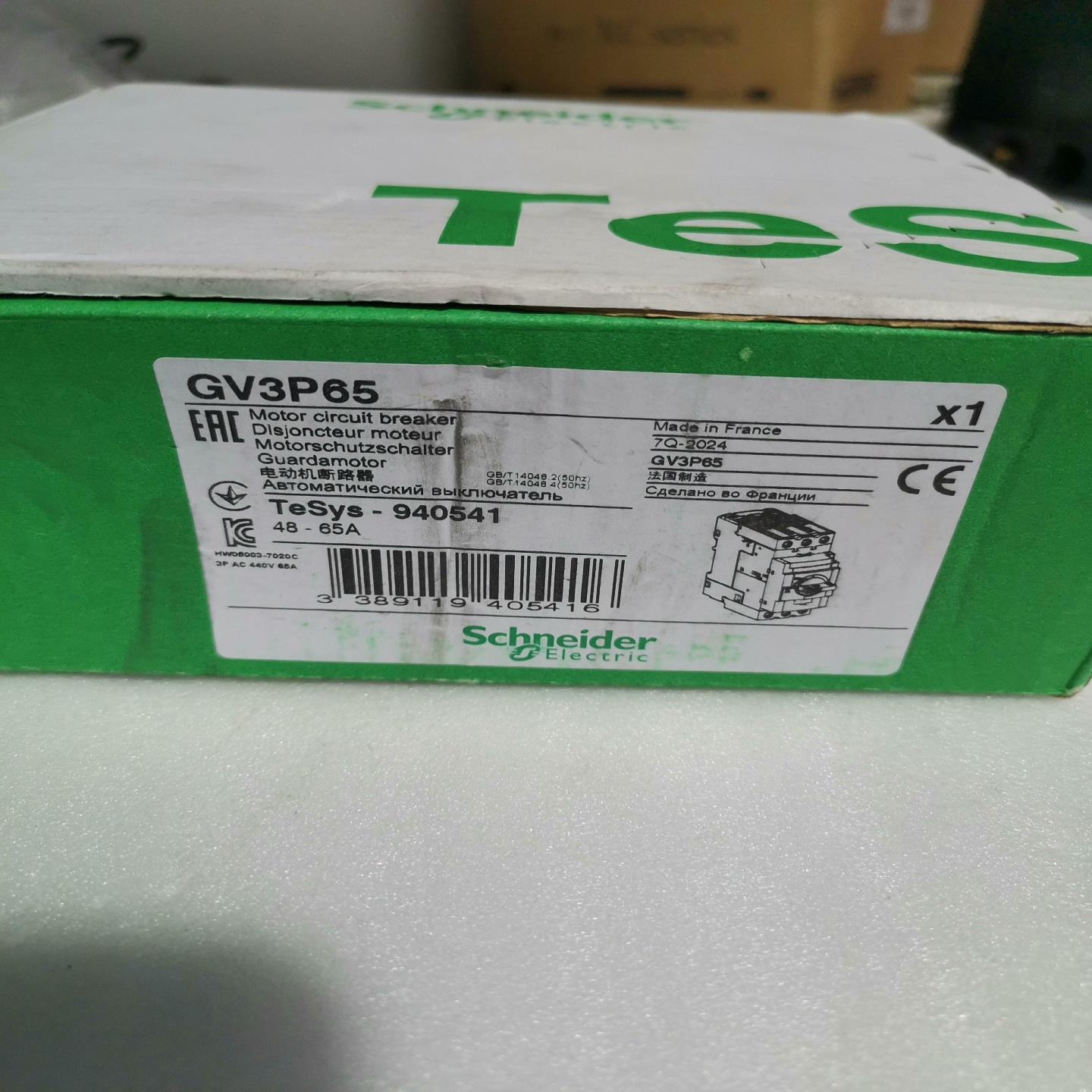 【议价】施耐德电动机断路器 GV3P6565A24