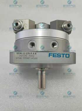 议价FESTO气缸DSM-40-270-P-A-B547586DSM-16-270P-CC-SA18459